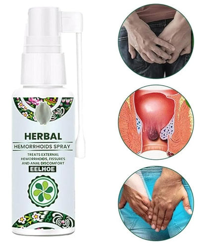 Herbal Hemorrhoids Spray 30ml | بخاخ البواسير العشبي | للاستخدام الخارجي | External Use