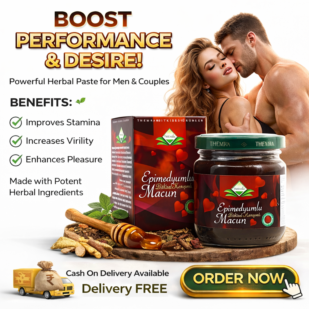 Themra Epimedium Herbal Macun with Natural Honey & Herbs – 240g | Premium Turkish Formula | إبيميديوم ماجون بالعسل والأعشاب الطبيعية | تركيبة عشبية فاخرة | 240 جم |