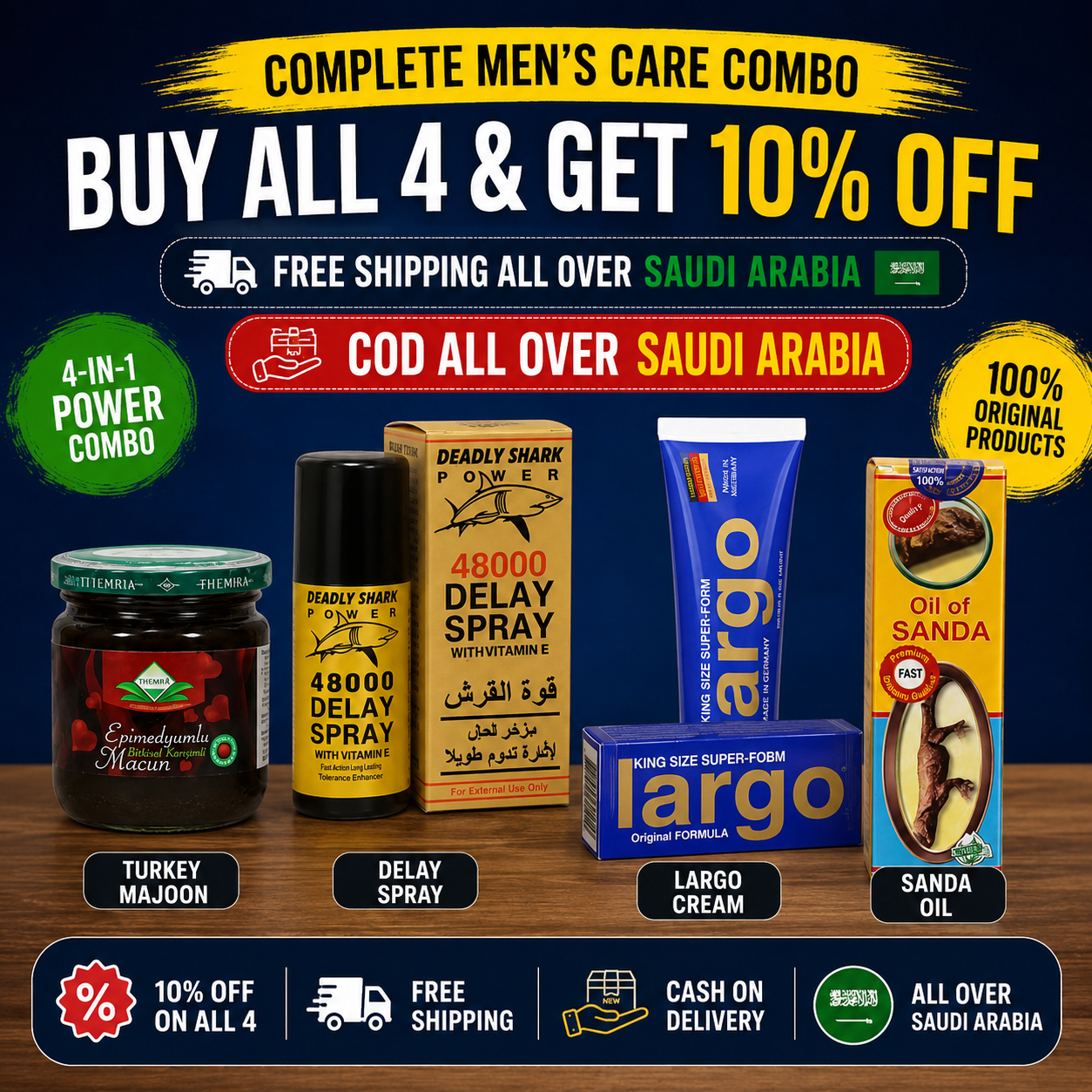 Turkey Majoon Combo | Largo Cream (Made in Germany) + Sanda Oil + Delay Spray (Made in Germany) | Herbal Men's Wellness Combo | ٹرکی معجون کومبو | لارگو کریم (جرمنی) + سانڈا آئل + ڈیلے اسپرے (جرمنی) | ہربل مردانہ فلاح و بہبود کومبو