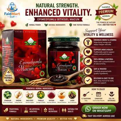 Themra Epimedium Herbal Macun with Natural Honey & Herbs – 240g | Premium Turkish Formula | إبيميديوم ماجون بالعسل والأعشاب الطبيعية | تركيبة عشبية فاخرة | 240 جم |
