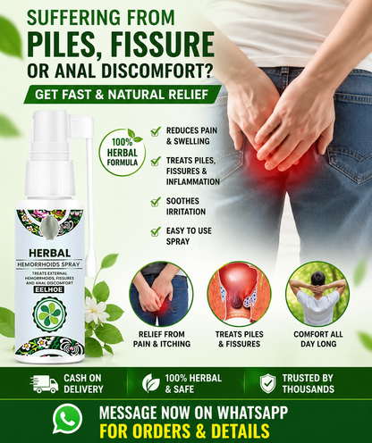 Herbal Hemorrhoids Spray 30ml | بخاخ البواسير العشبي | للاستخدام الخارجي | External Use
